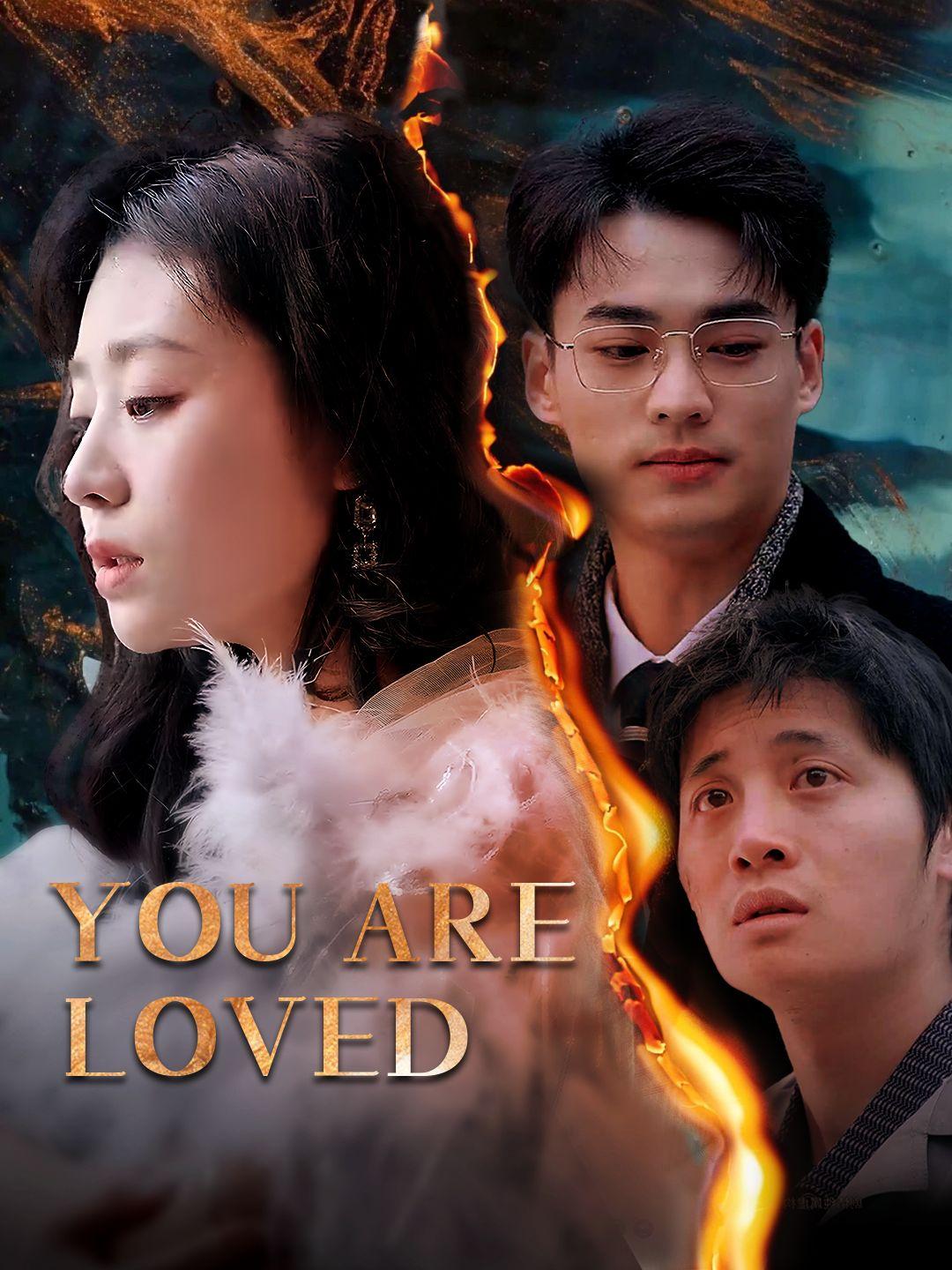 You Are Loved