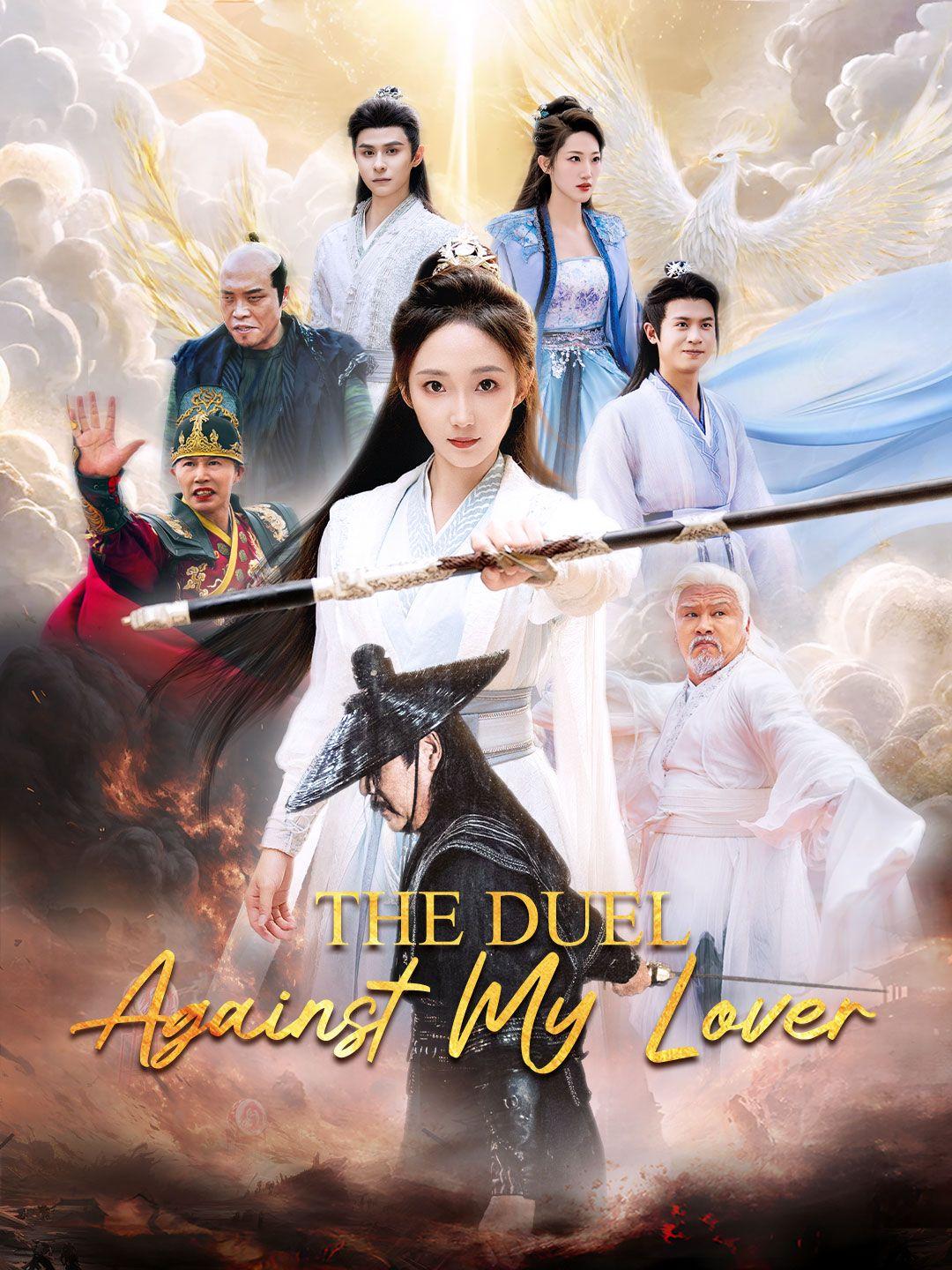 The Duel Against My Lover
