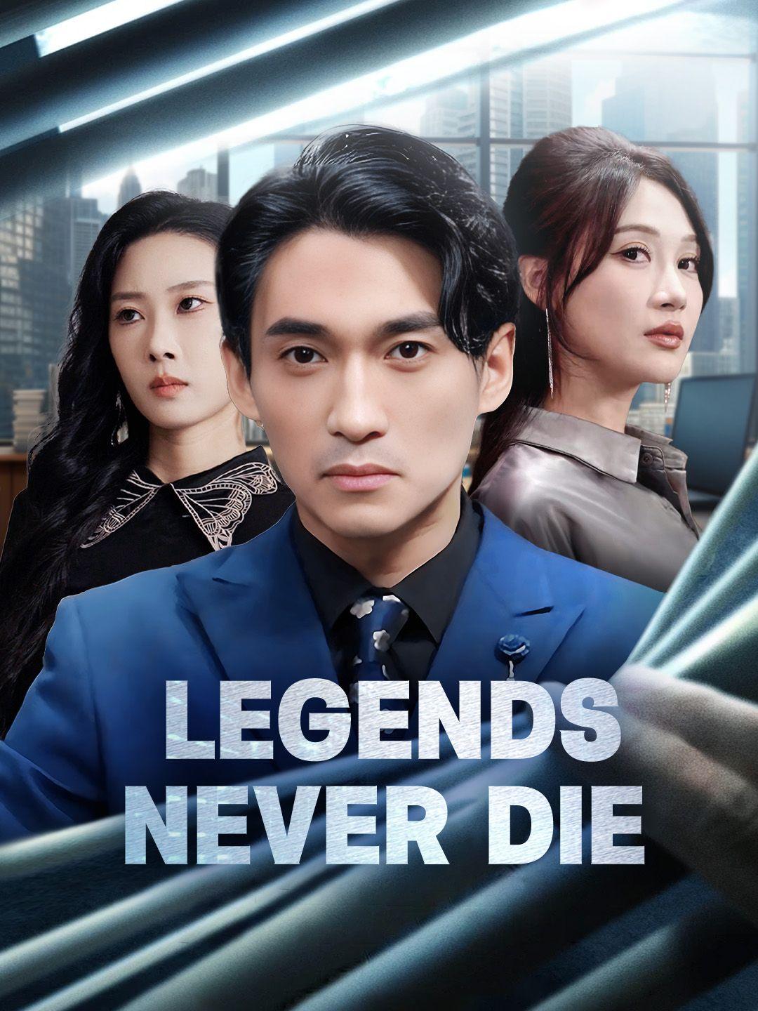 Legend Never Die