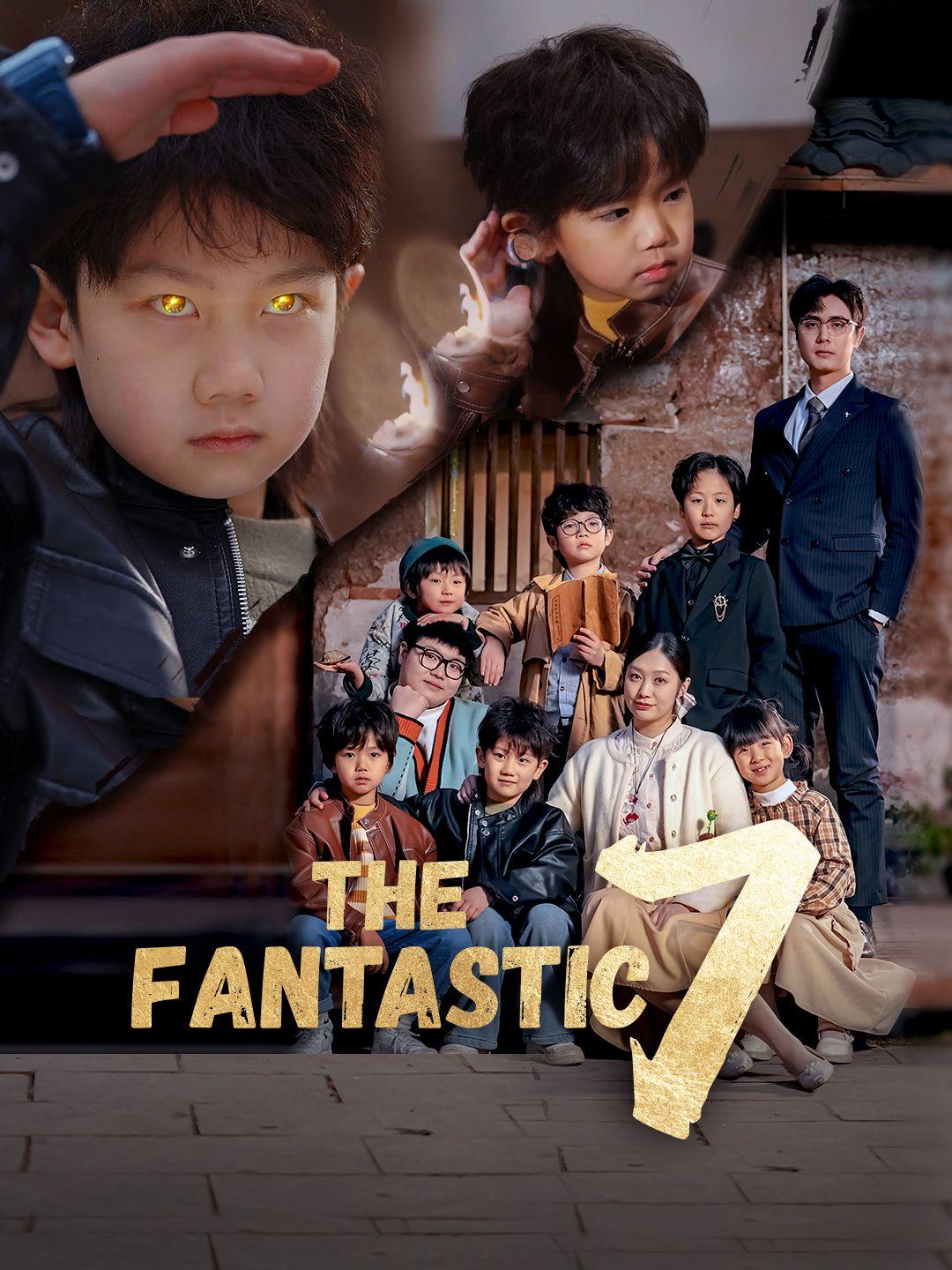 (Dubbed)The Fantastic 7