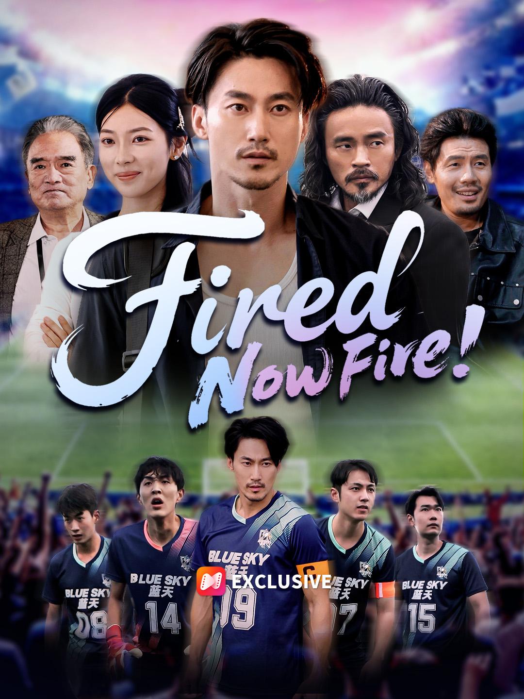 Fired. Now Fire!
